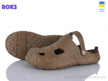 Кроксы Roks