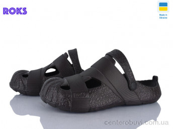 Кроксы Roks