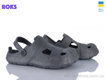 Кроксы Roks