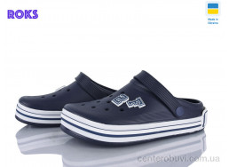 Кроксы Roks