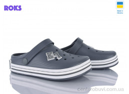 Кроксы Roks