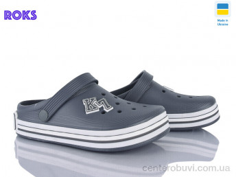 Кроксы Roks