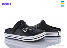 Кроксы Roks