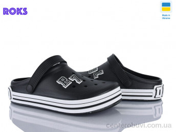 Кроксы Roks