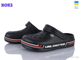 Кроксы Roks