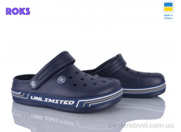 Кроксы Roks