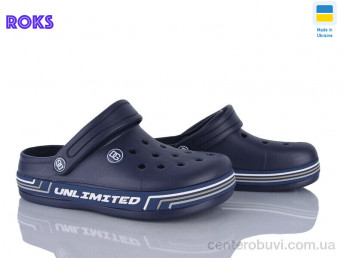 Кроксы Roks