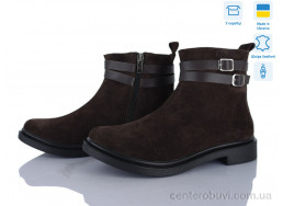 Ботинки Ailinda