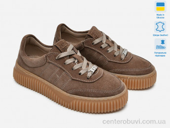 Кроссовки Prime-Opt