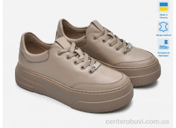 Кроссовки Prime-Opt