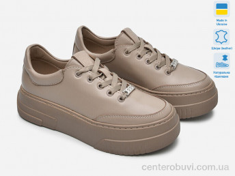 Кроссовки Prime-Opt