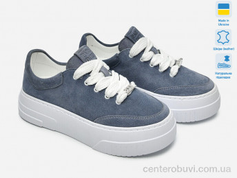 Кроссовки Prime-Opt