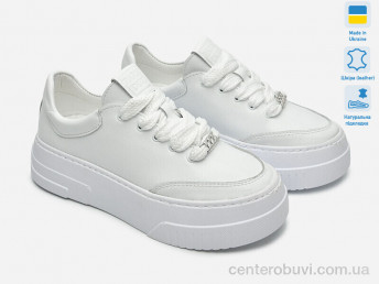 Кроссовки Prime-Opt