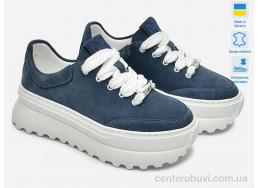 Кроссовки Prime-Opt