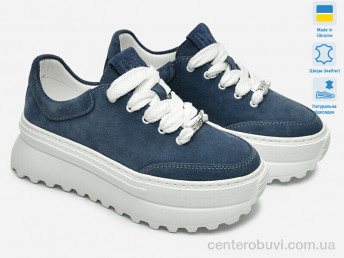 Кроссовки Prime-Opt