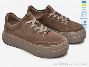 Кроссовки Prime-Opt