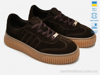 Кроссовки Prime-Opt