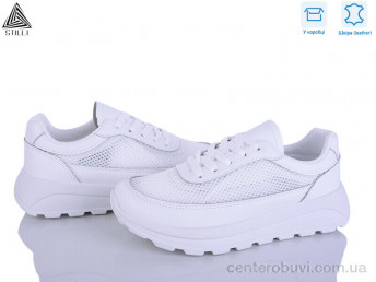 Кроссовки STILLI Group