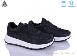 Кроссовки STILLI Group