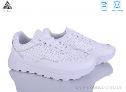 Кроссовки STILLI Group