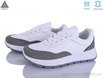 Кроссовки STILLI Group