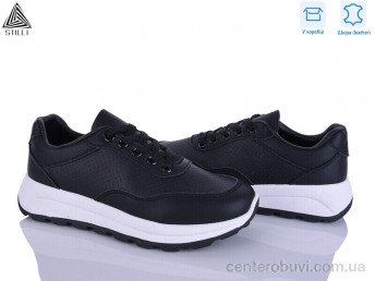 Кроссовки STILLI Group