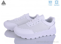 Кроссовки STILLI Group