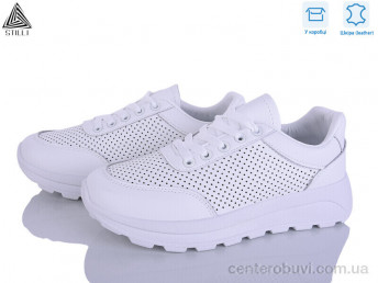 Кроссовки STILLI Group