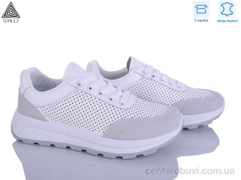 Кроссовки STILLI Group