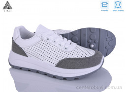 Кроссовки STILLI Group