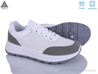 Кроссовки STILLI Group