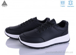 Кроссовки STILLI Group