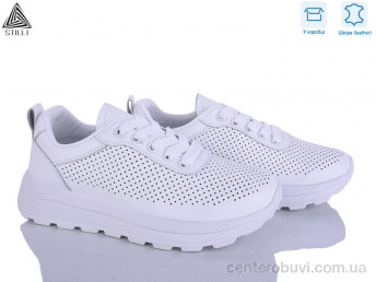 Кроссовки STILLI Group