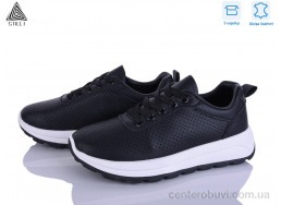 Кроссовки STILLI Group