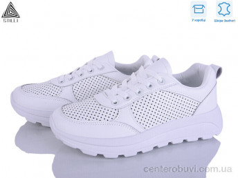 Кроссовки STILLI Group