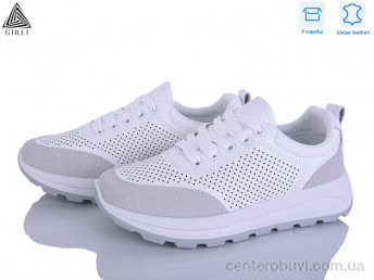 Кроссовки STILLI Group