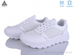 Кроссовки STILLI Group