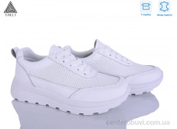 Кроссовки STILLI Group