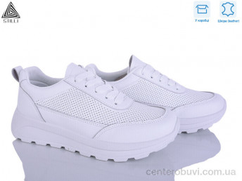 Кроссовки STILLI Group