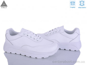 Кроссовки STILLI Group