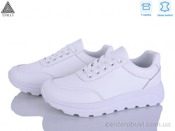 Кроссовки STILLI Group