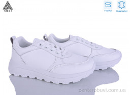 Кроссовки STILLI Group