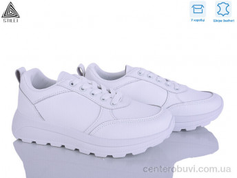 Кроссовки STILLI Group