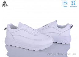 Кроссовки STILLI Group