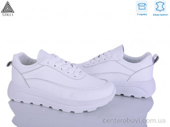 Кроссовки STILLI Group
