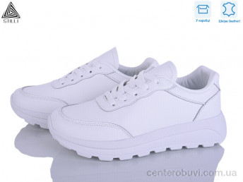 Кроссовки STILLI Group