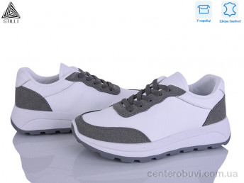 Кроссовки STILLI Group