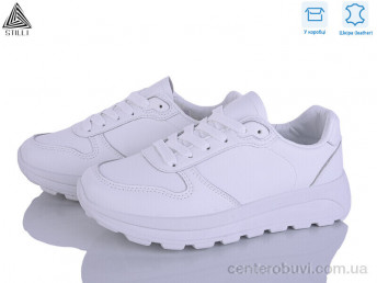 Кроссовки STILLI Group