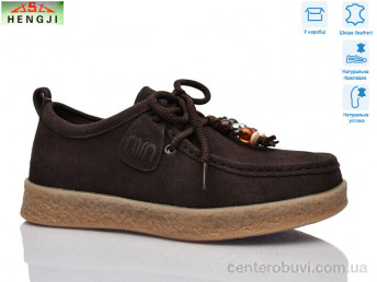 Туфли HENGJI-ELENA