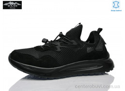 Кроссовки Baas